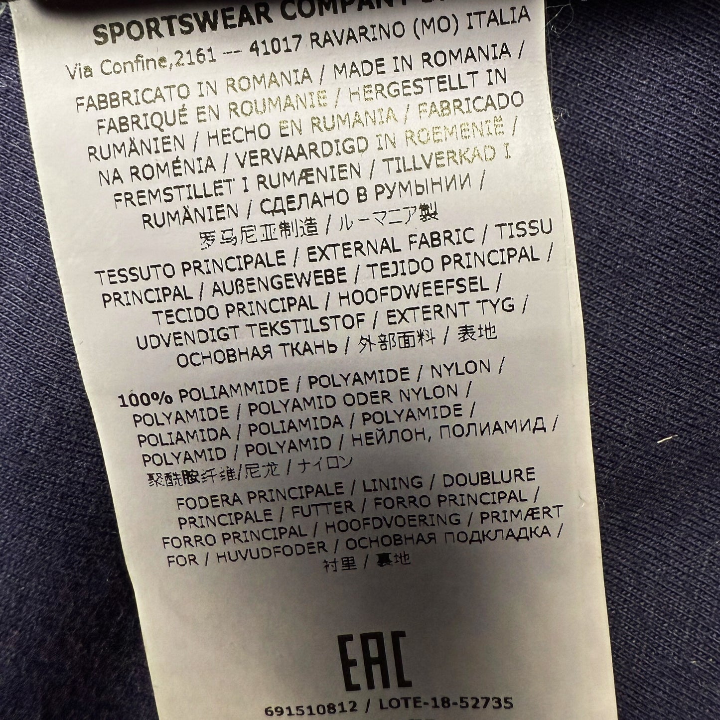 A/W 18 Stone Island Lined Nylon Metal Overshirt - Purple / Navy