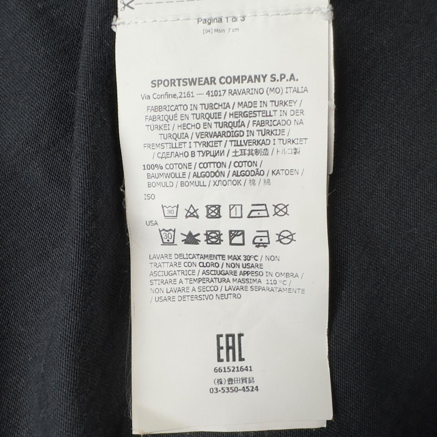 S/S 17 Stone Island Patch Long Sleeve T-Shirt - Black