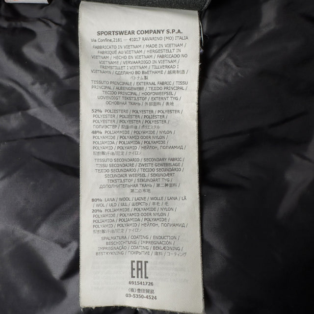 A/W 18 Stone Island Micro Reps with Primaloft Jacket - Khaki