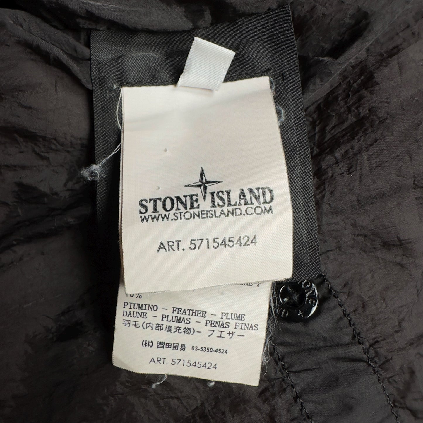 A/W 12 Stone Island Down_26 GR X SQM_N Down Puffer Jacket - Brown