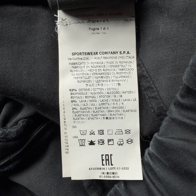 A/W 17 Stone Island Cargo Trousers - Black