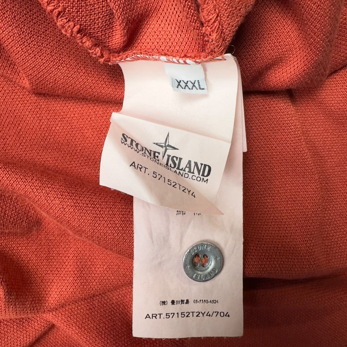 A/W 12 Stone Island 30th Anniversary Polo Shirt - Red