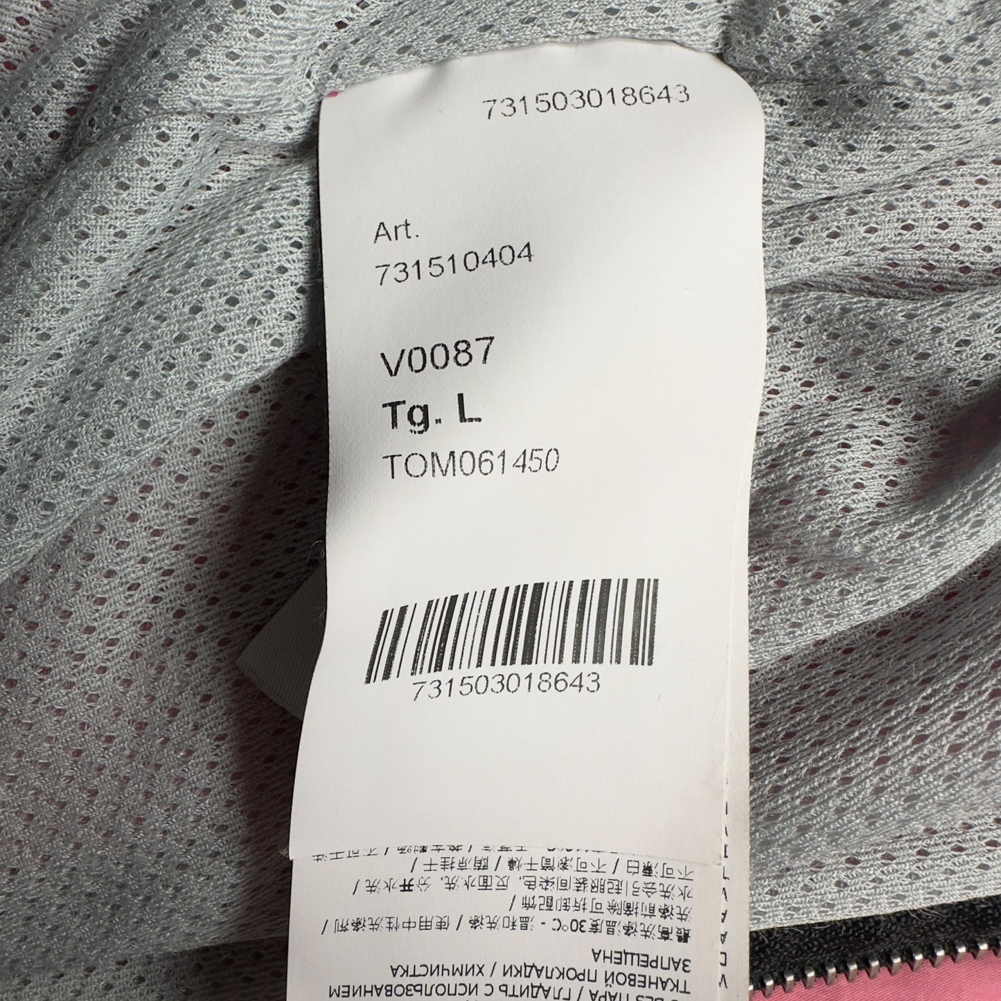 A/W 20 Stone Island Cotton Nylon Smerigliata Lined Overshirt - Pink