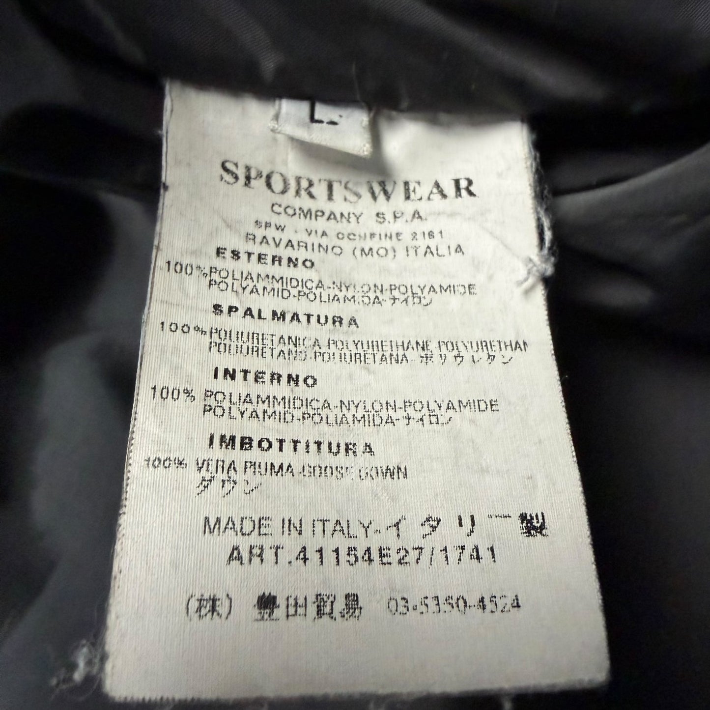 A/W 04 Stone Island Nylon Down Parka - Dark Green