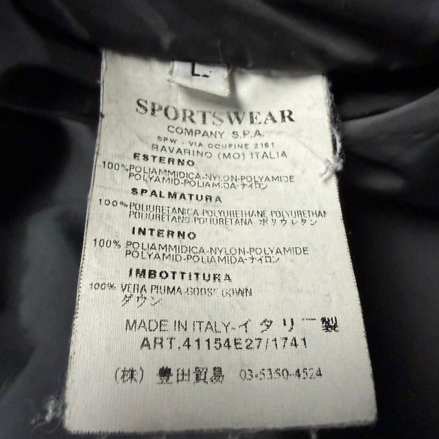A/W 04 Stone Island Nylon Down Parka - Dark Green