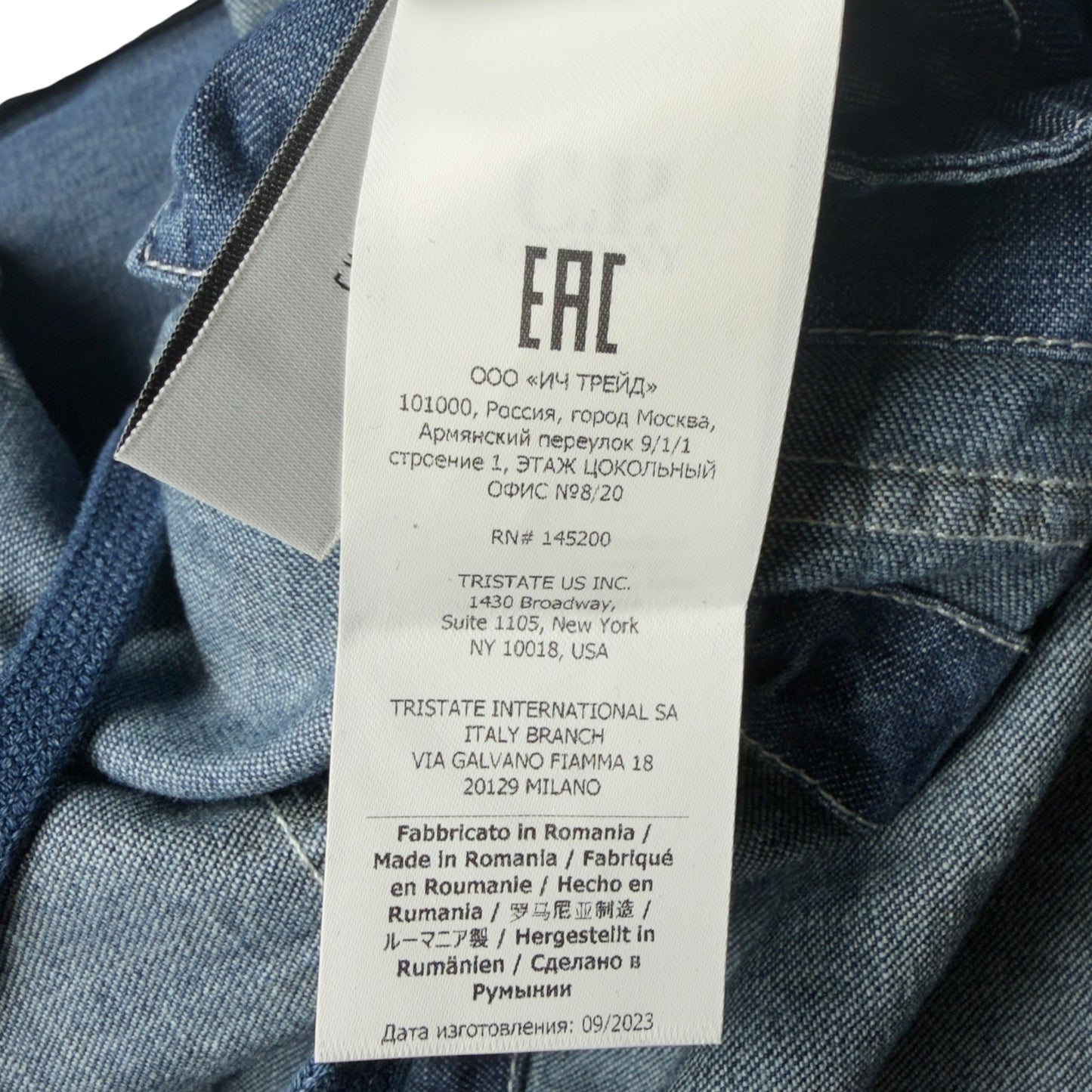 C.P. Company BLU Denim Goggle Jacket