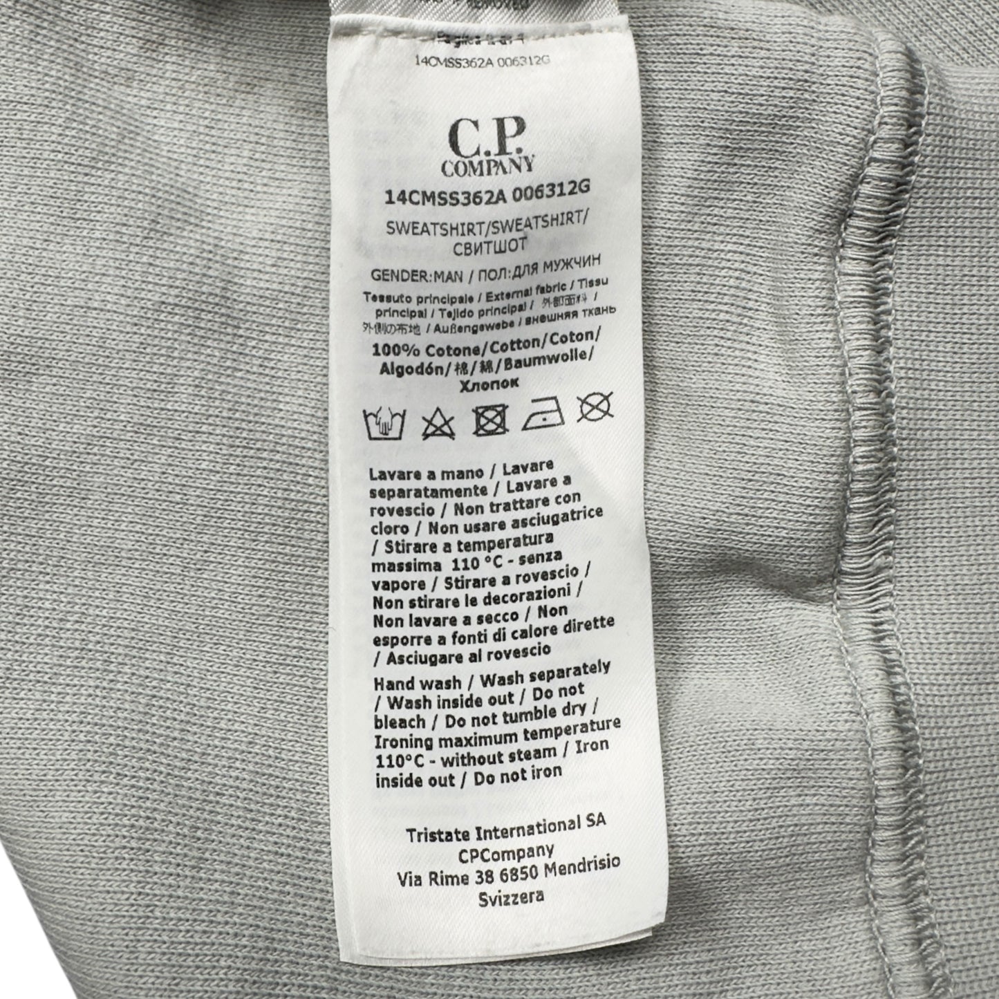 C.P. Company Print Hoodie