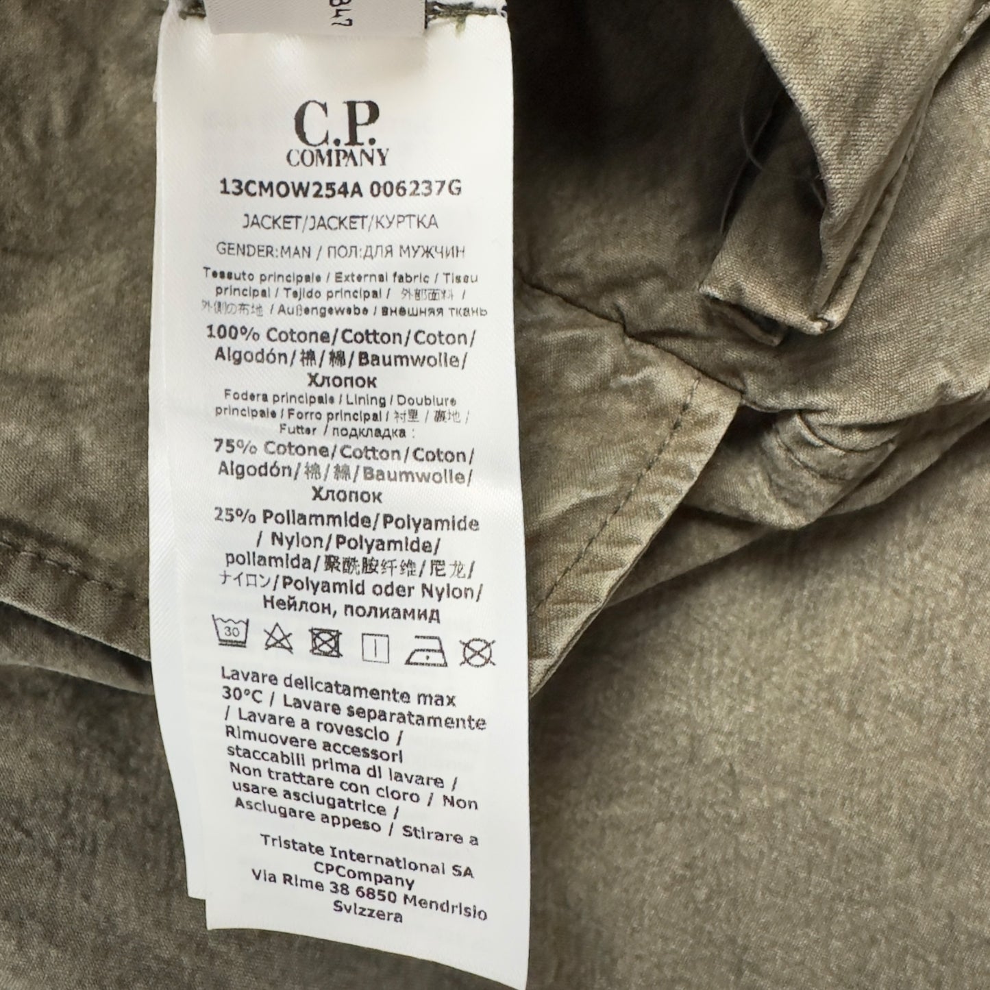 C.P. Company Ba-Tic Wax Cotton Anorak Goggle Jacket