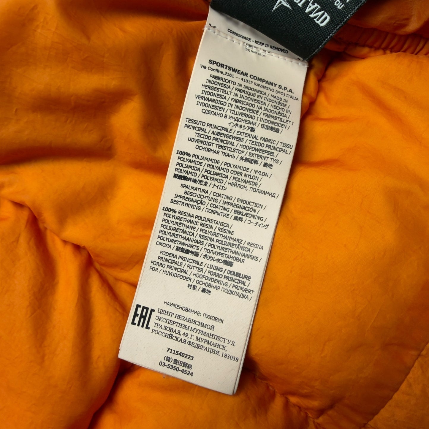 A/W 19 Stone Island Crinkle Reps NY Down Puffer Jacket - Orange