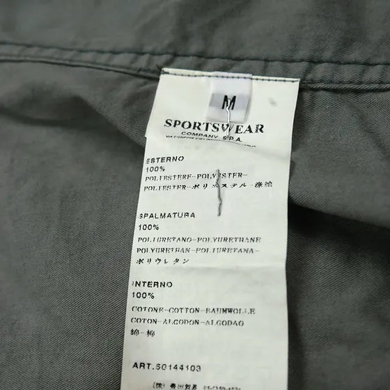 S/S 09 Stone Island Denims Jacket