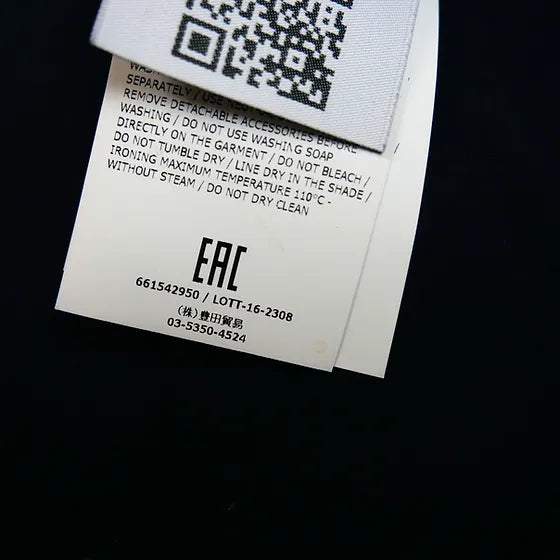 S/S 17 Stone Island David-TC with Dust Colour Treatment