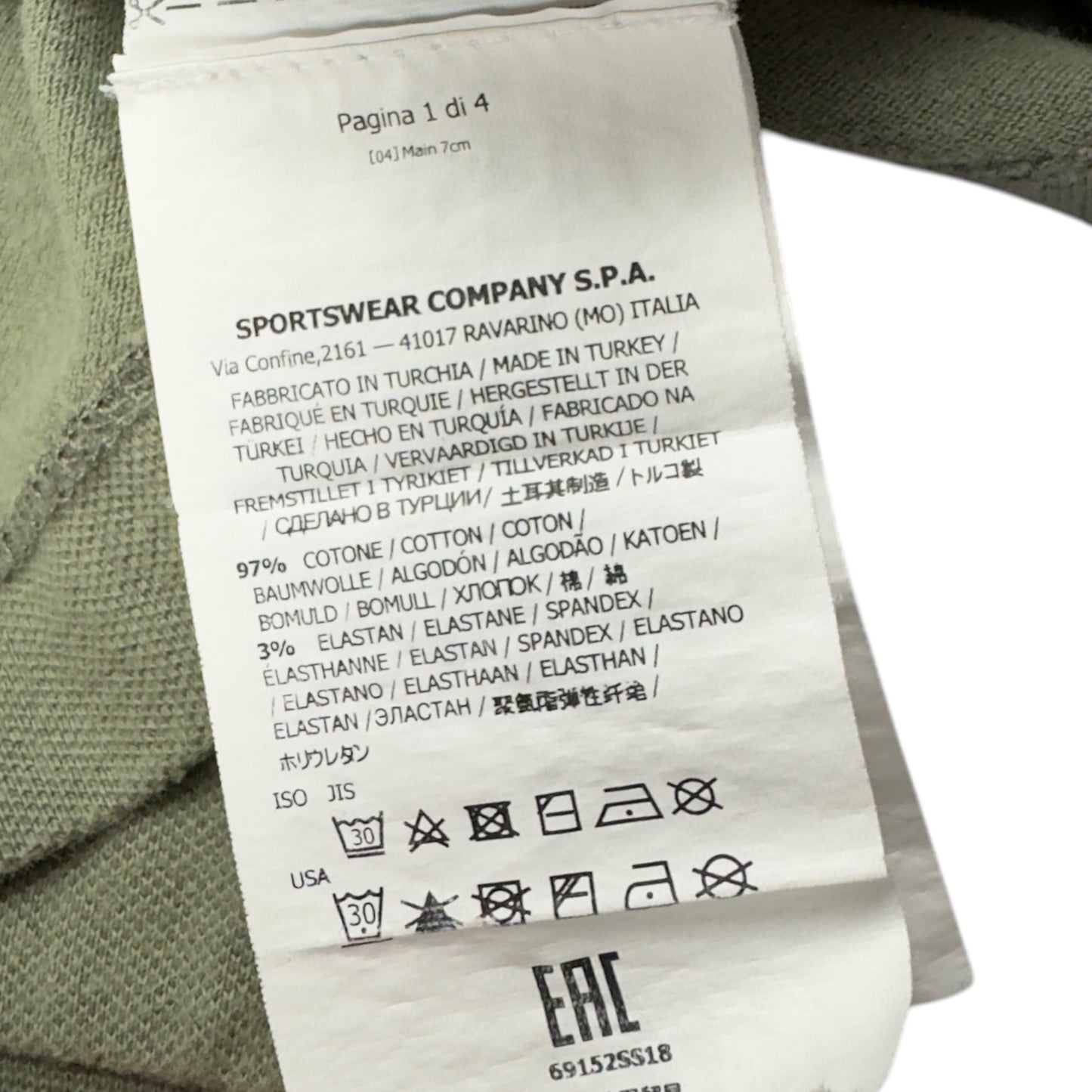 A/W 18 Stone Island Long Sleeve Polo Shirt - Khaki