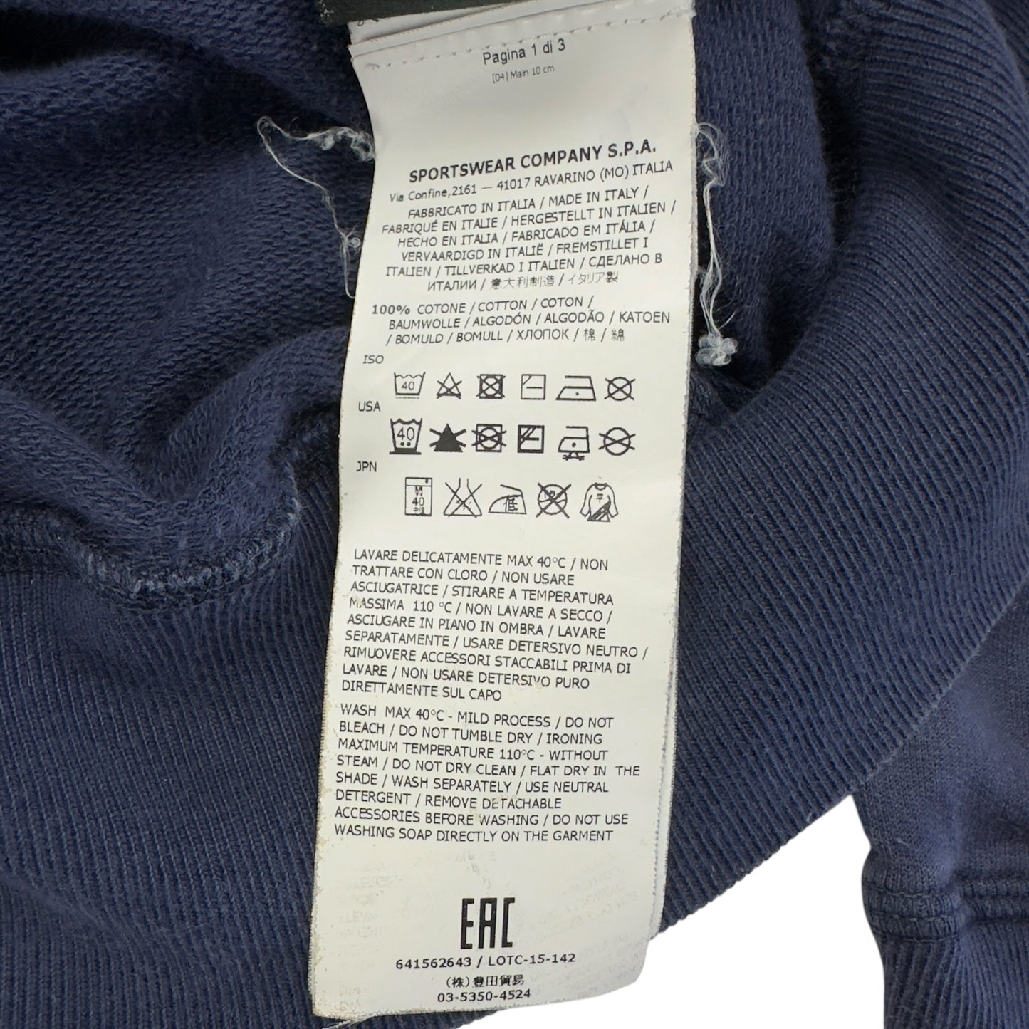 S/S 16 Stone Island Pocket Crewneck - Purple Navy