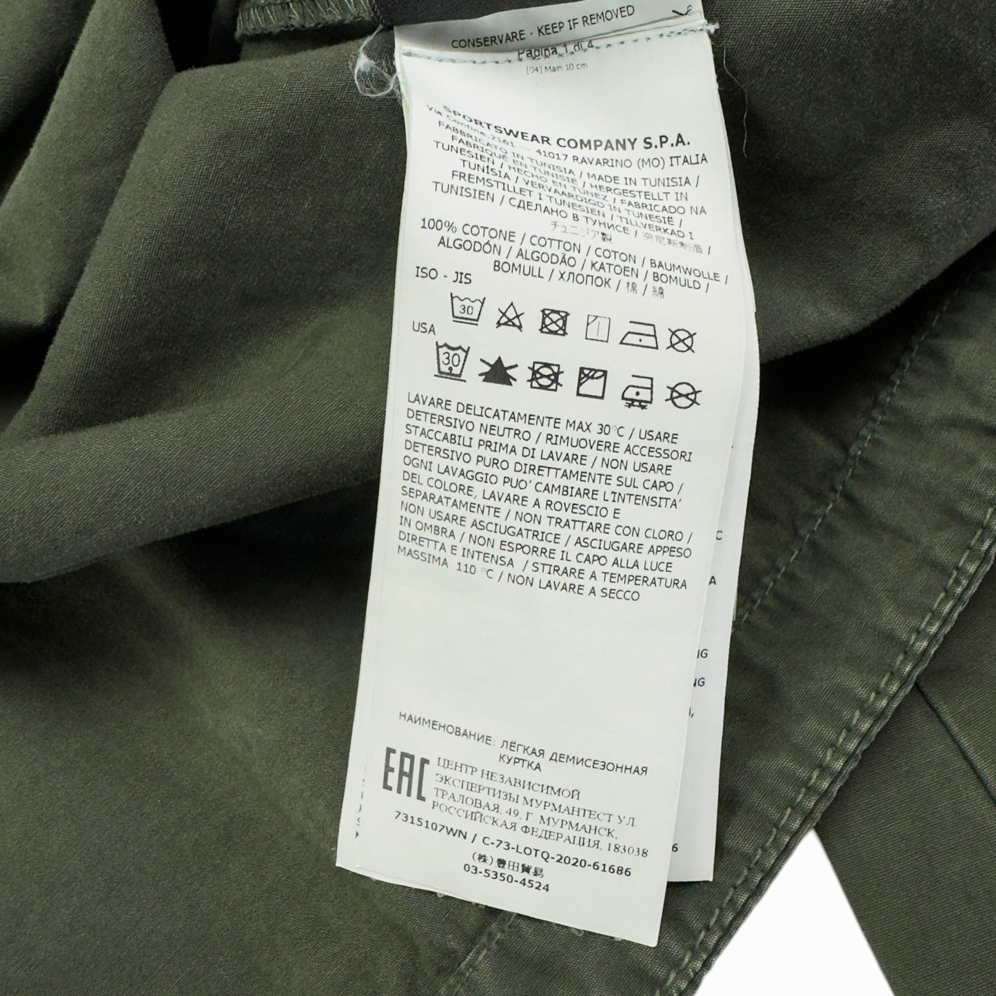 A/W 20 Stone Island T.CO+OLD Pocket Overshirt - Dark Green