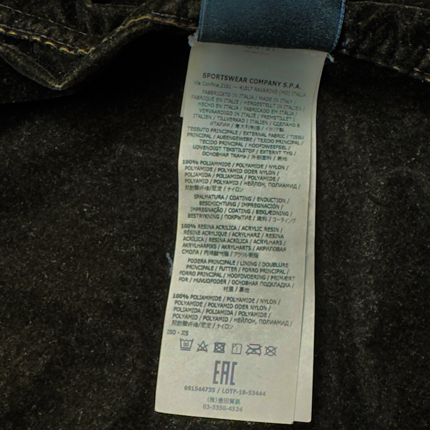 A/W 18 Stone Island Lamy Flock Field Jacket - Khaki
