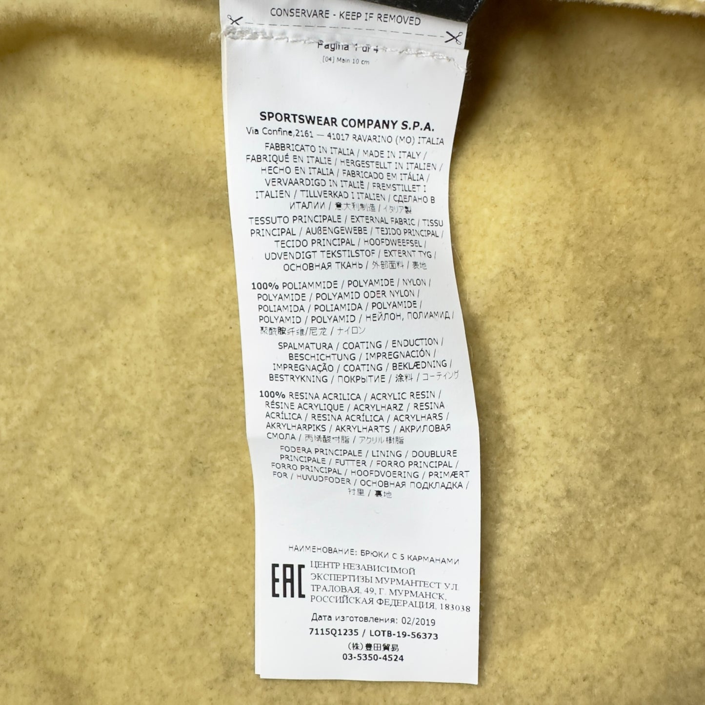 A/W 19 Stone Island Lamy Flock Jacket - Yellow
