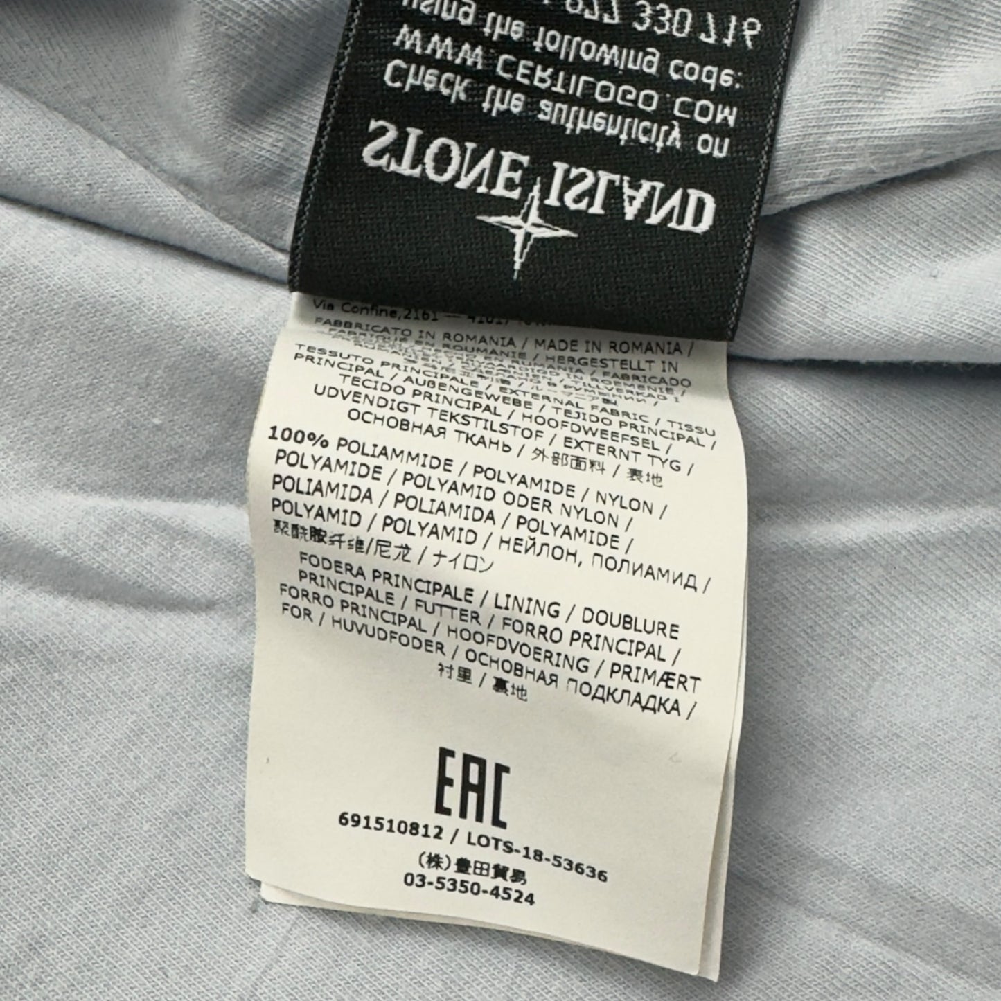 A/W 18 Stone Island Lined Nylon Metal Overshirt - Silver