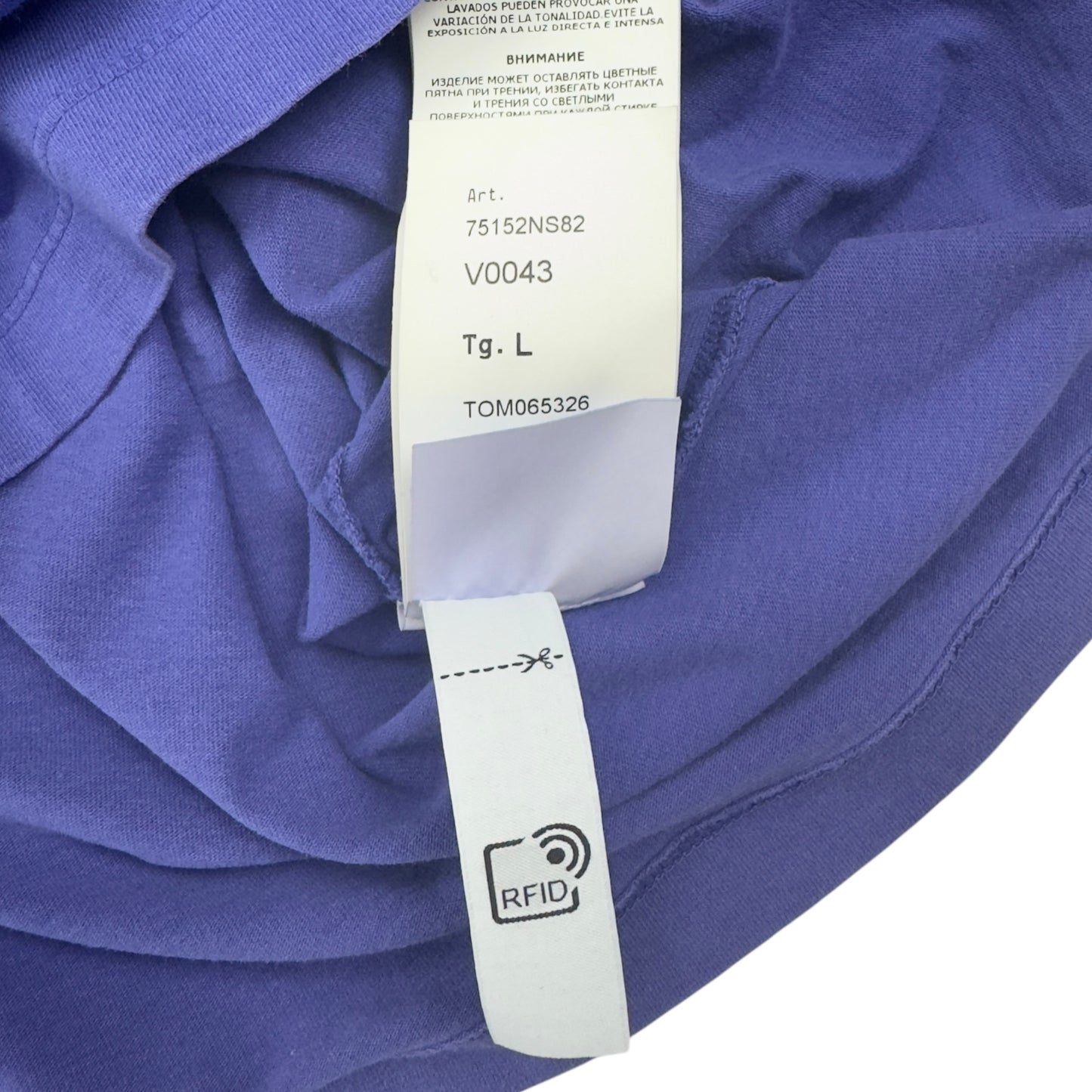 A/W 21 Stone Island "Mixed Media One" T-Shirt
