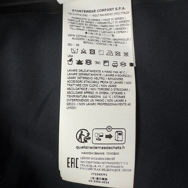 A/W 22 Stone Island O-Ventile Ghost Dutch Rope Down Jacket