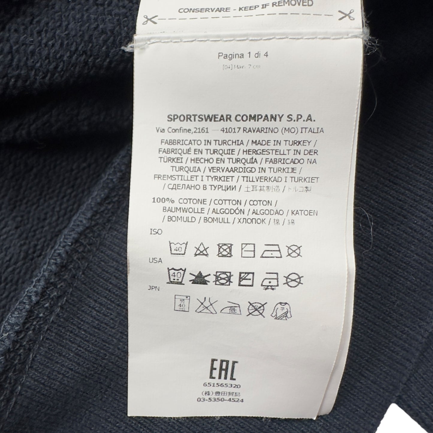 A/W 16 Stone Island Crewneck Sweater - Navy