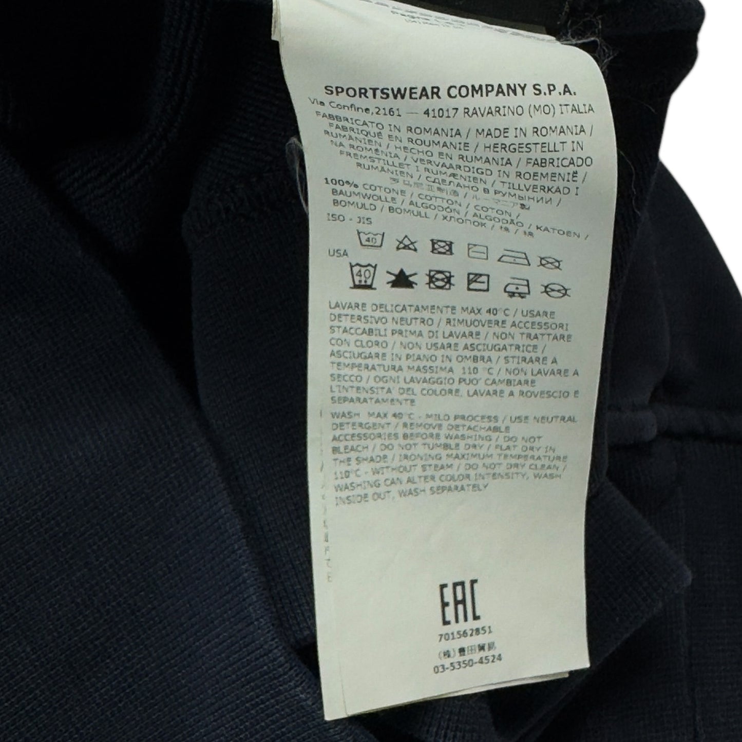 S/S 19 Stone Island Hoodie - Navy