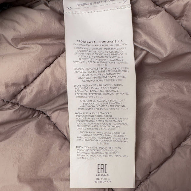 A/W 18 Stone Island Quilted Micro Yarn Bomber Jacket