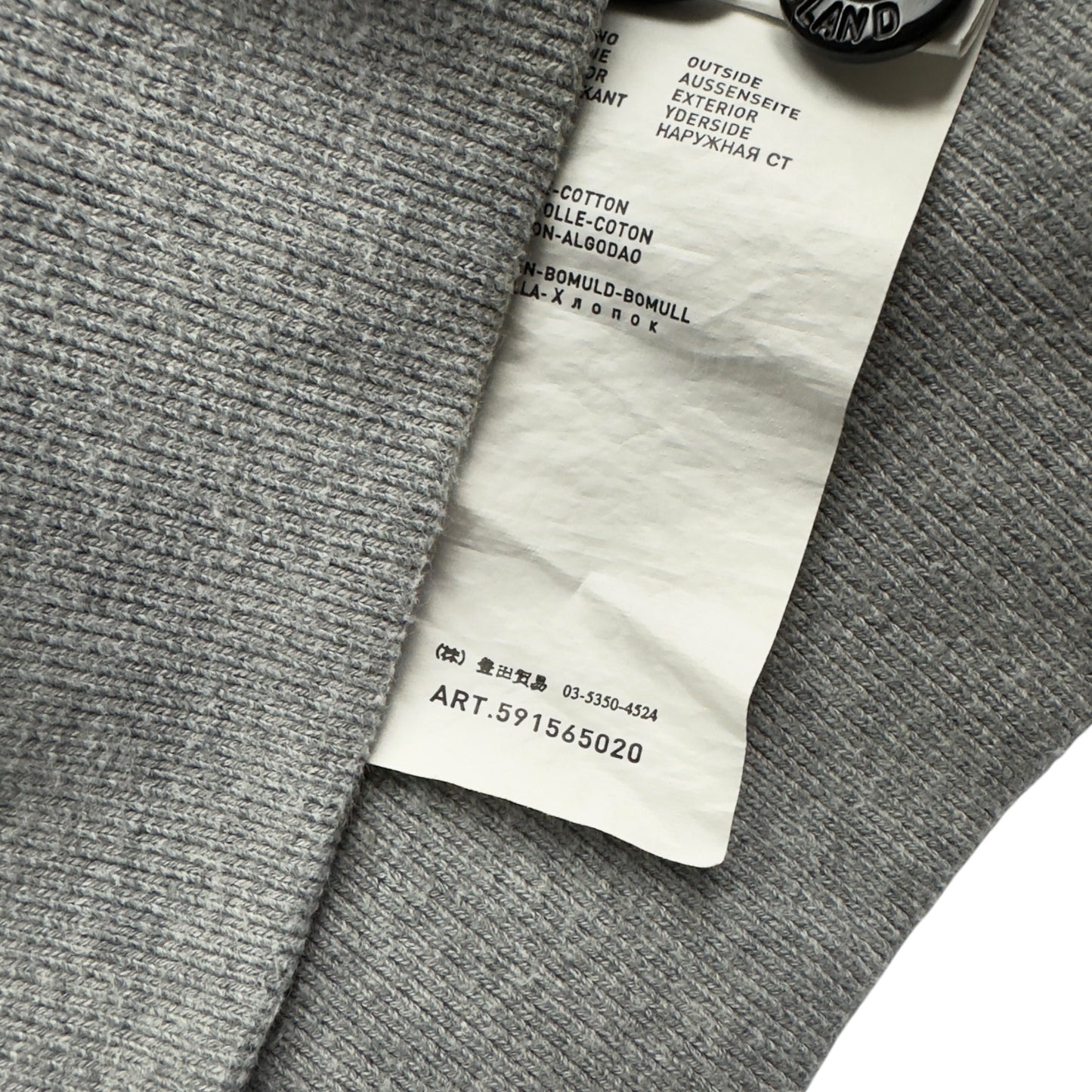 A/W 13 Stone Island Quarter Zip Sweater - Grey