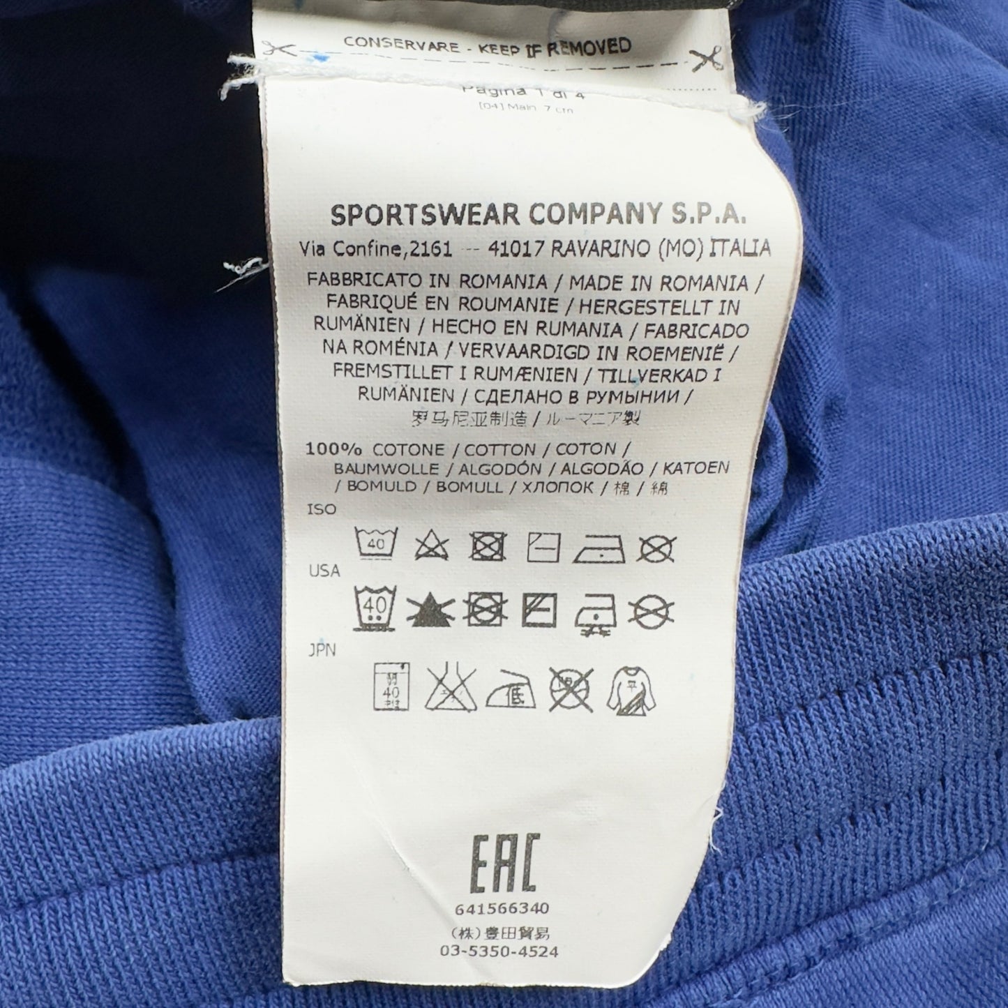 S/S 16 Stone Island Cotton Jersey Cargo Shorts - Blue