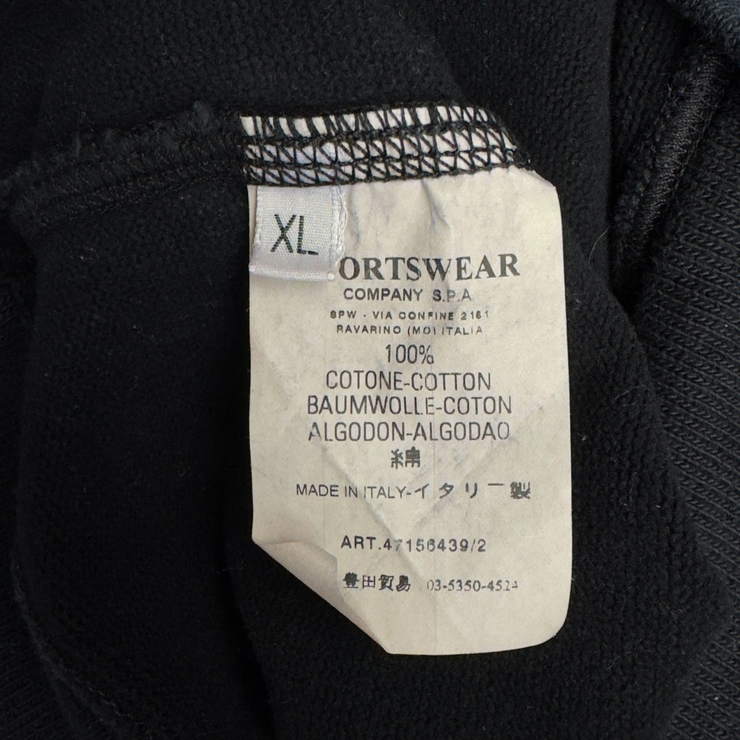 A/W 07 Stone Island Quarter Zip Sweater - Black