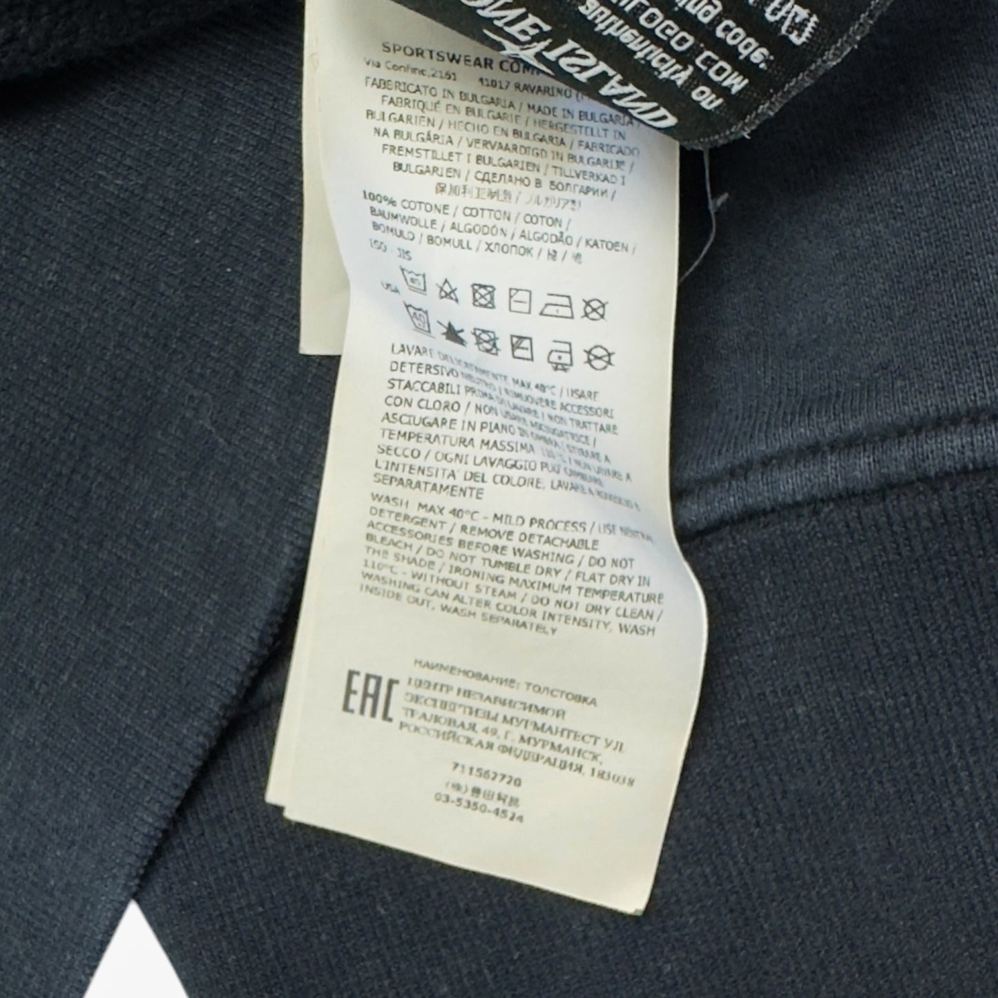 A/W 19 Stone Island Crewneck Sweater - Navy