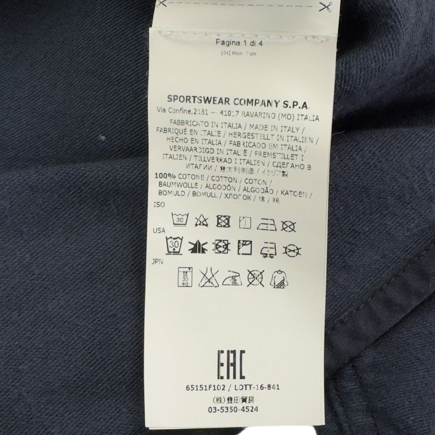 A/W 16 Stone Island Reversible Overshirt