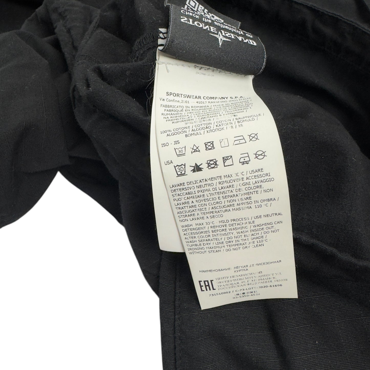 A/W 20 Stone Island Quarter Zip Ripstop Smock - Black