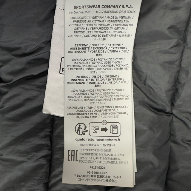 A/W 23 Stone Island Loom Woven Chambers R-Nylon Down TC Puffer Jacket - Grey