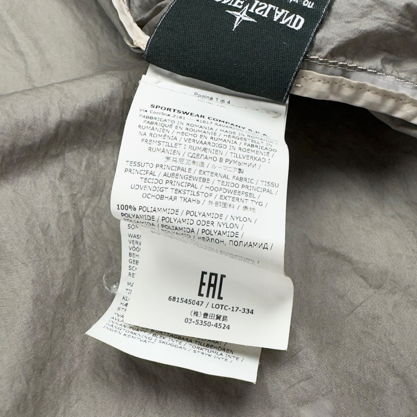 S/S 18 Stone Island Nylon Metal Watro Jacket - Silver