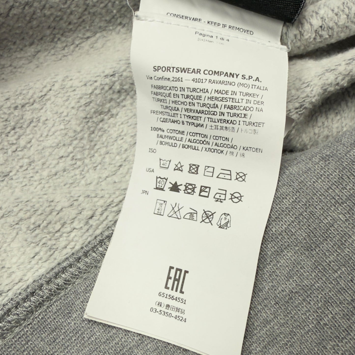 A/W 16 Stone Island Patch Sweater - Grey
