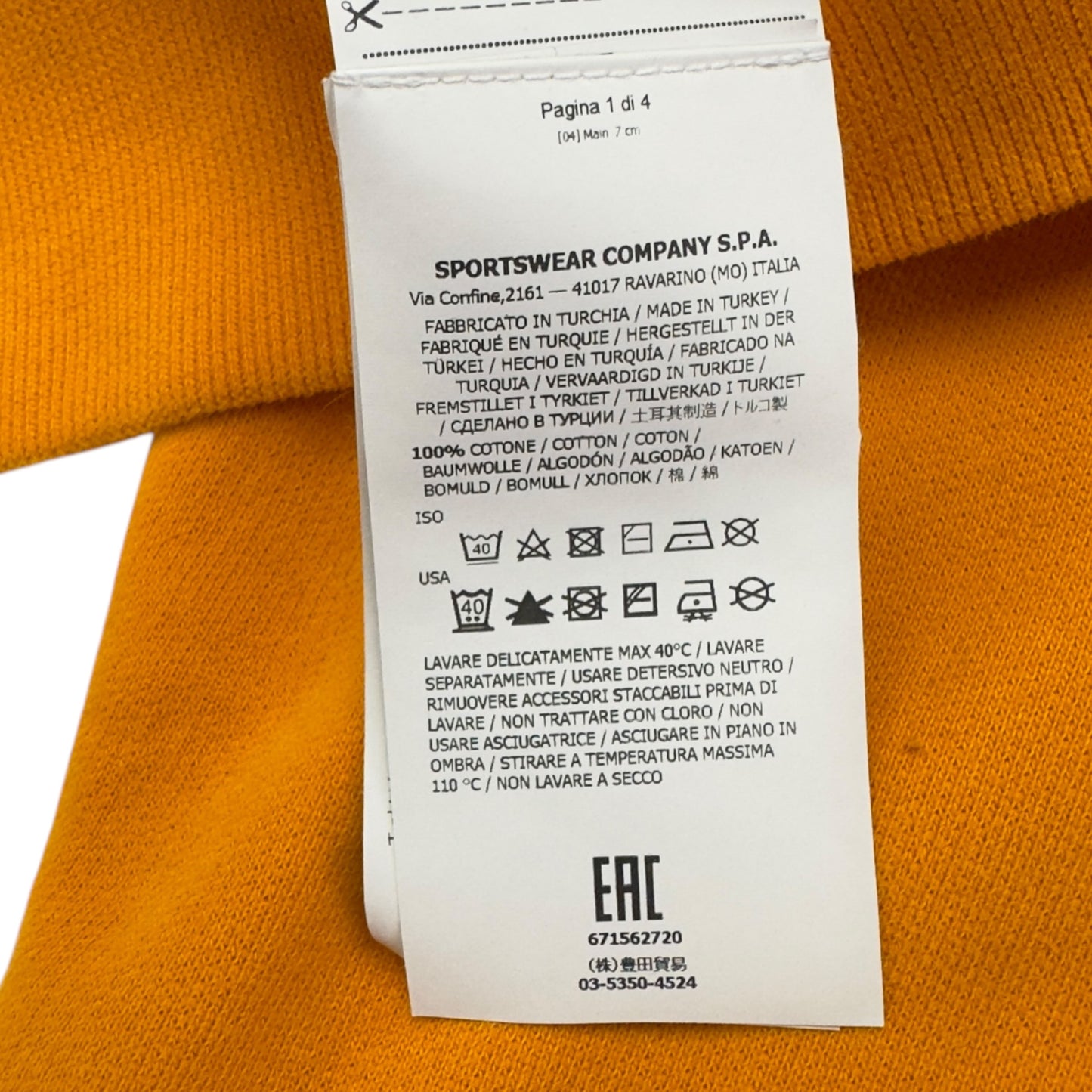 A/W 17 Stone Island Crewneck Sweater - Orange