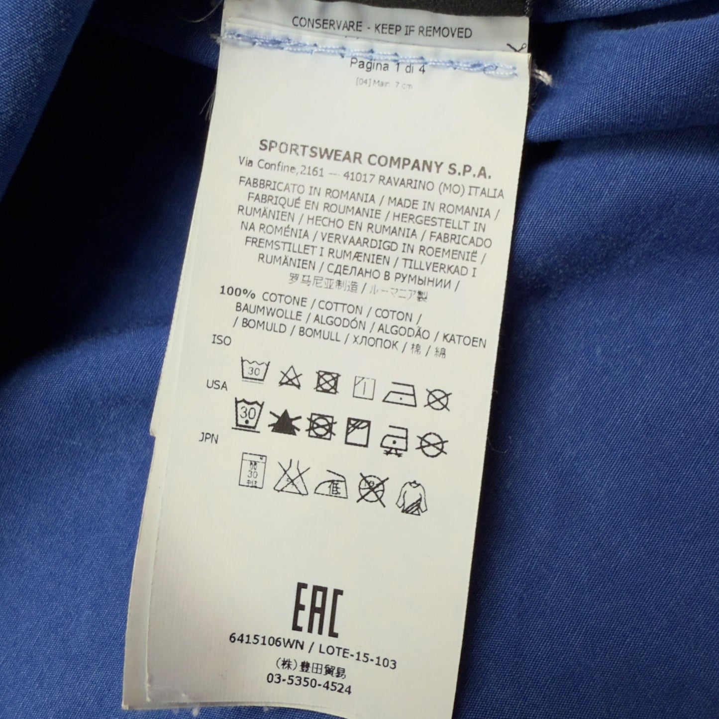 S/S 16 Stone Island Cotton Overshirt - Blue