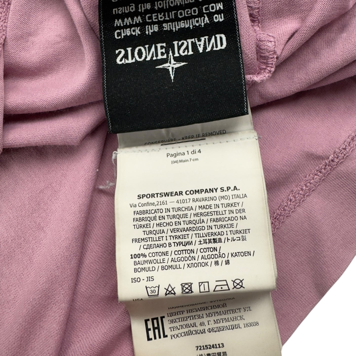 S/S 20 Stone Island Patch T-Shirt - Pink