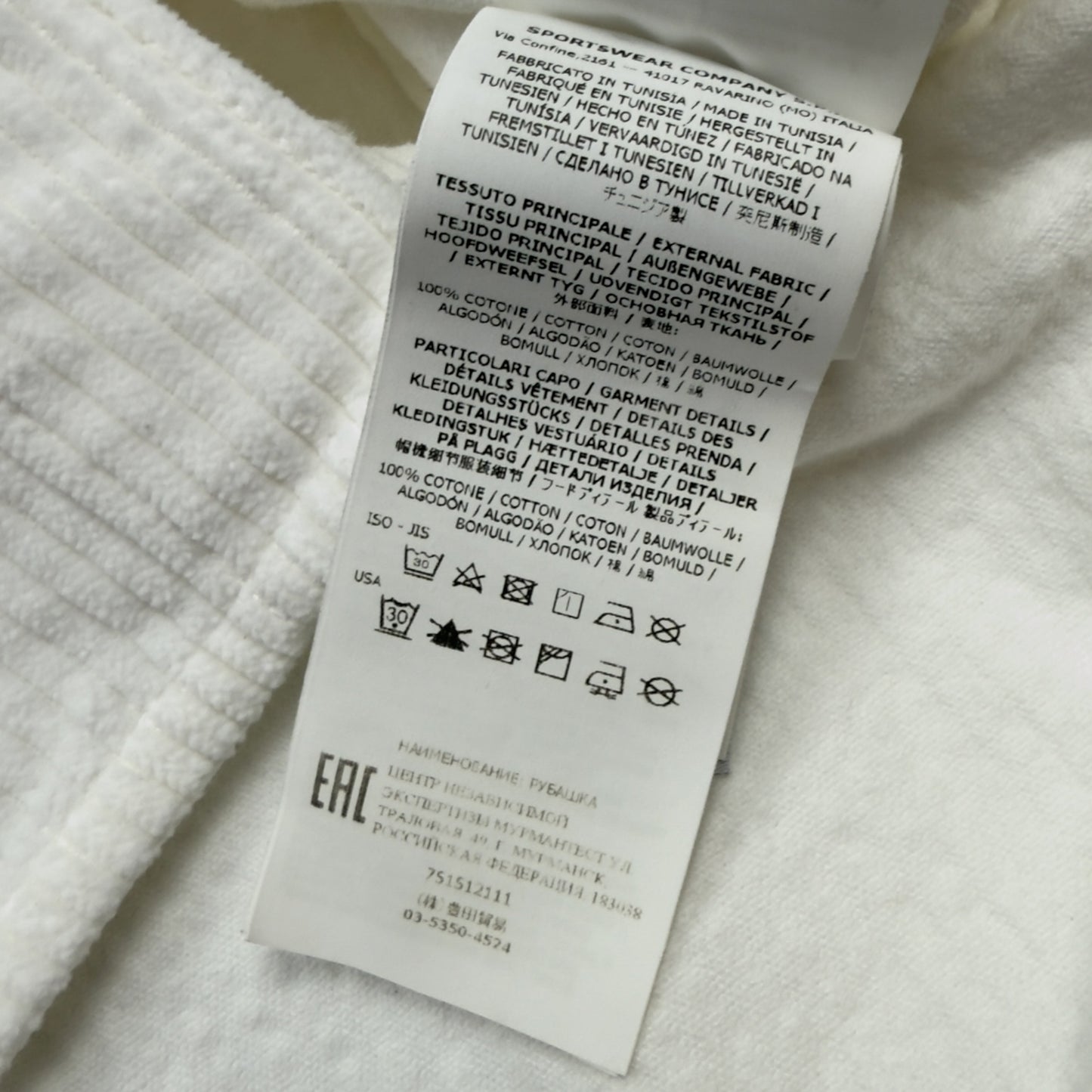 A/W 21 Stone Island Corduroy 2 Pocket Overshirt - White