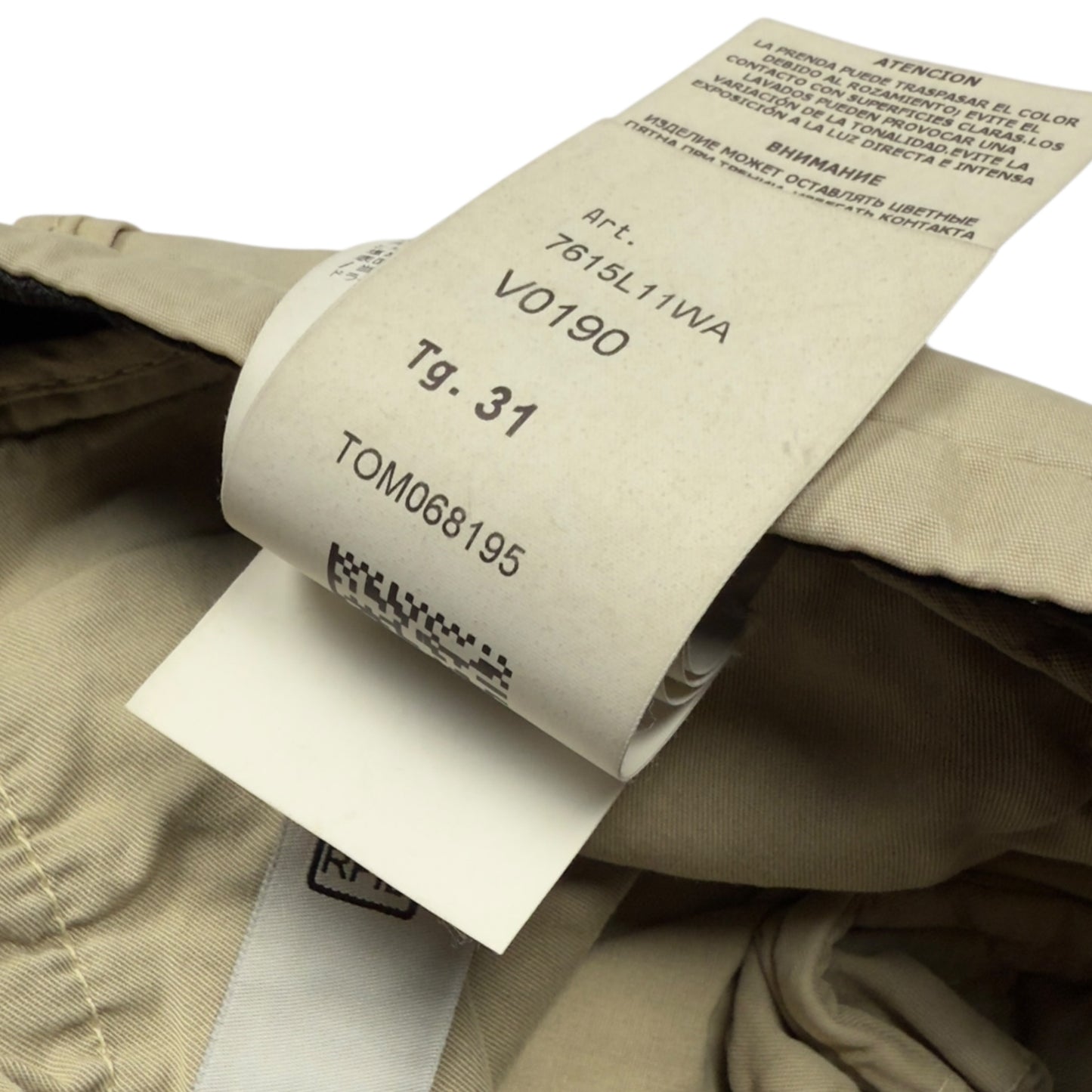 S/S 22 Stone Island Cotton Cargo Shorts 31 SL