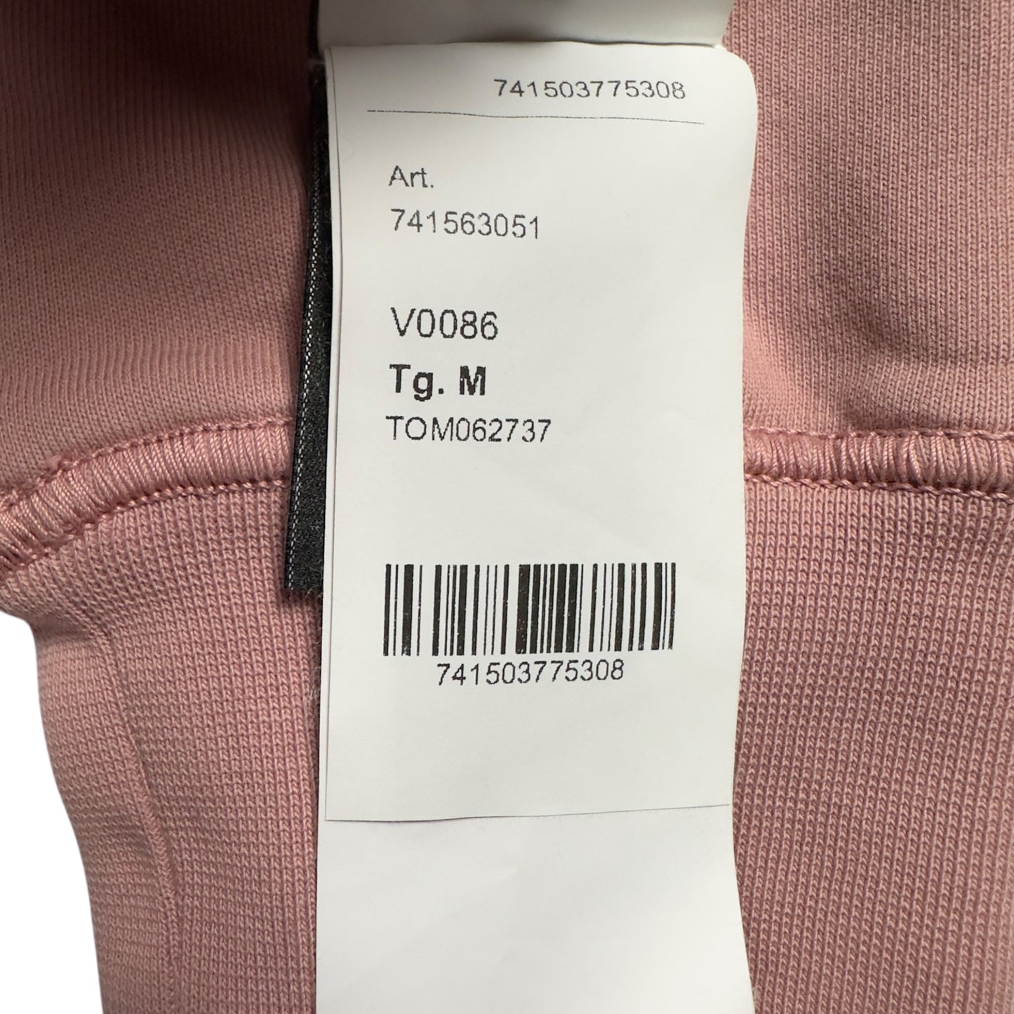 S/S 21 Stone Island Crewneck Sweater - Pink
