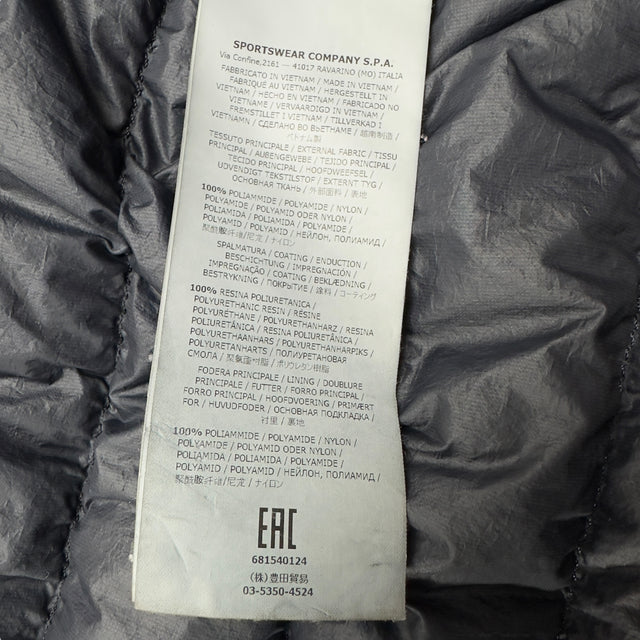S/S 18 Stone Island Micro Yarn Down Jacket - Navy
