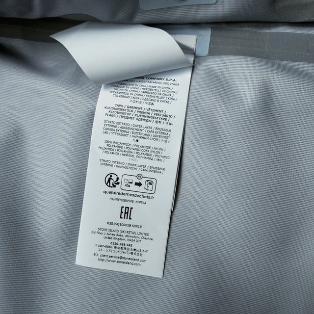 A/W 25 Stone Island Marina 3L Performance Pertex Shield Hooded Jacket - Light Blue