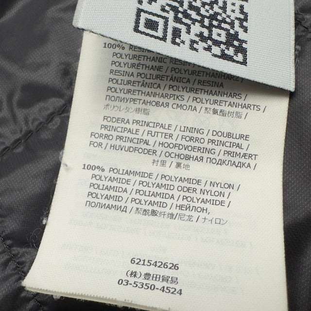 S/S 15 Stone Island Micro Rip Stop with Primaloft Insulation