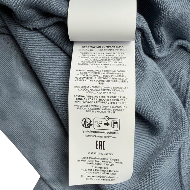 S/S 26 Stone Island Outline Compass Cotton Fleece Sweatshirt - Blue