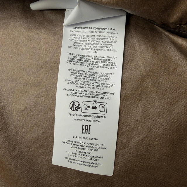 S/S 26 Stone Island Waxed Pigment Cotton Tela Field Jacket - Umber Brown