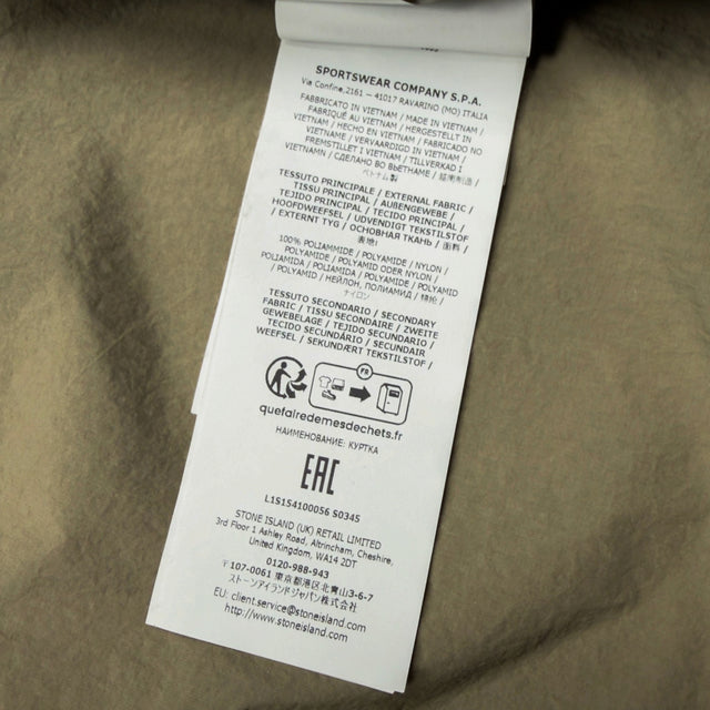 S/S 26 Stone Island Nylon Smerigliato-TC Stand Collar Jacket - Military Green
