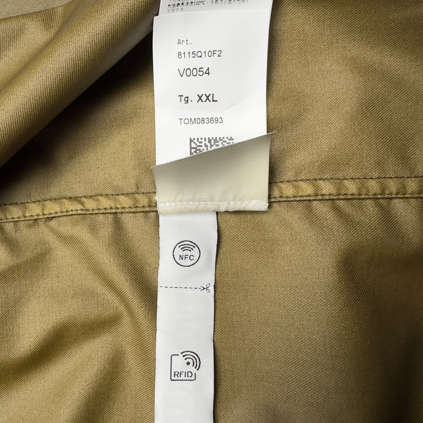 A/W 24 Stone Island Performance Twill Wool TC Ghost Jacket