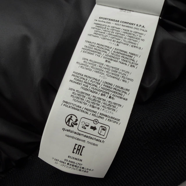 A/W 24 Stone Island Diagonal Nylon Down Bomber Jacket - Black