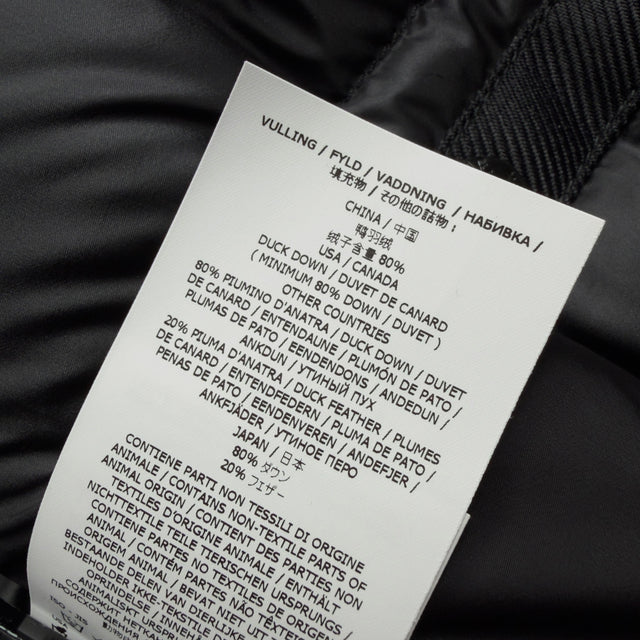 A/W 24 Stone Island Diagonal Nylon Down Bomber Jacket - Black